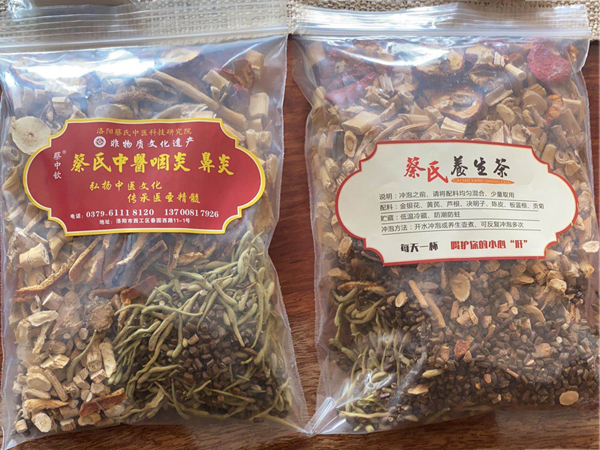 洛陽鼻炎哪里比較好？